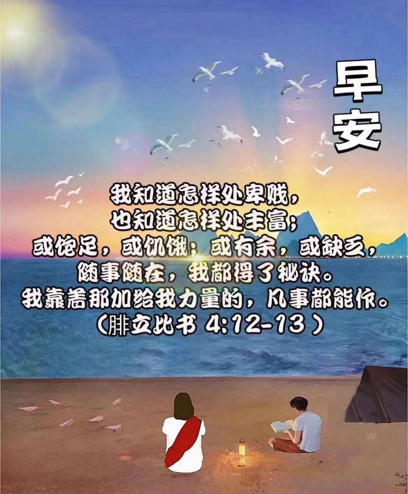 那一刻，我的灵魂也长了翅膀 | 权玺