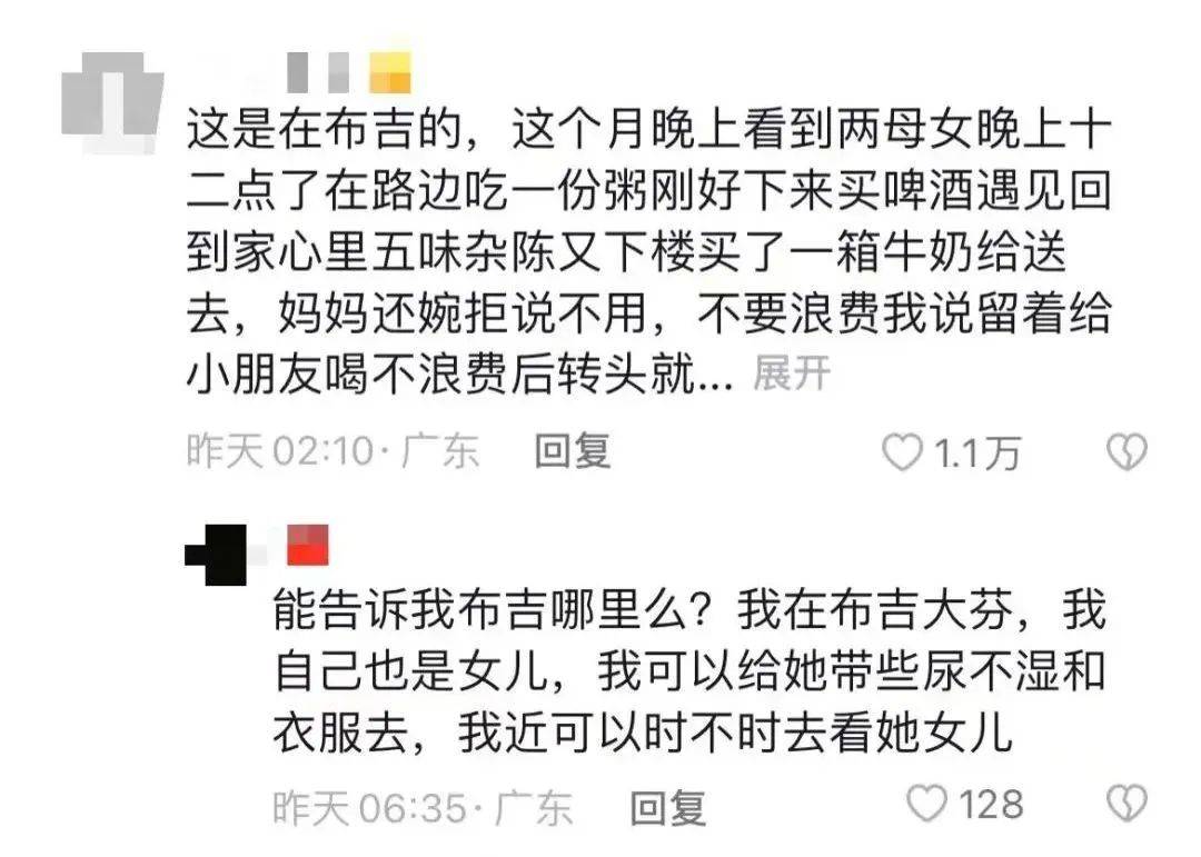 爱，就该从身边看得见摸的着的人开始