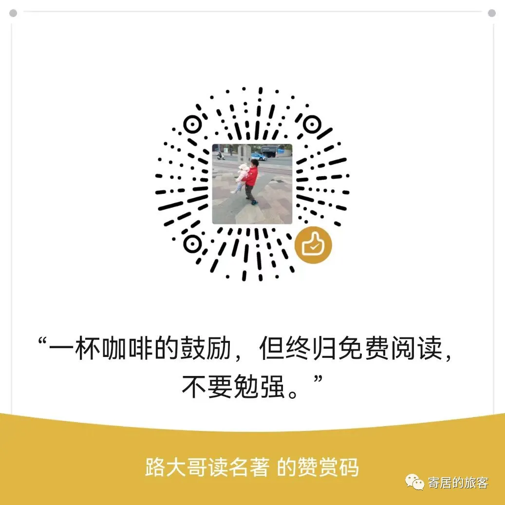 上古英武有名的人是什么人？