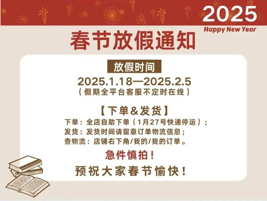 读古人之书，或可纠今人之失 / 一分钟读书时间（1.23）