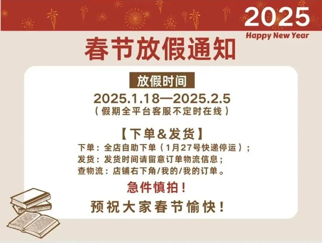 家乡人相遇，怎能不用家乡话谈论家乡事？ / 一分钟读书时间（1.25）